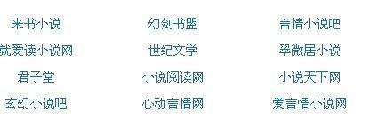 海角 绝对能收到 兄妹